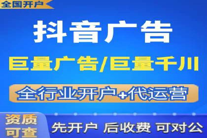 案例分析：SEM托管助力企业精准定位